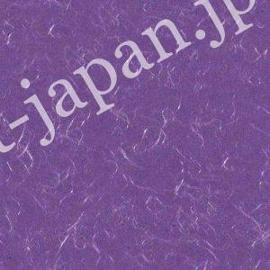 Japanese Traditional Colors Purple Project Japan