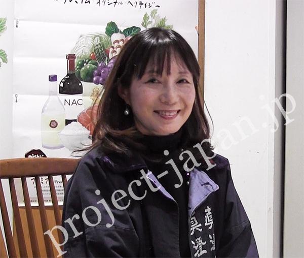 Ms. Kumi Miyasaka