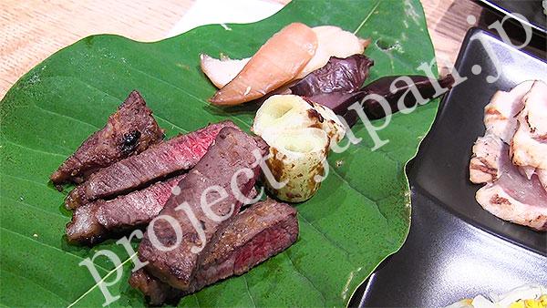 Lightly roasted Shinshu Premium Beef preserved in miso (bean paste) on a leaf of ‘hoba’ (magnolia)