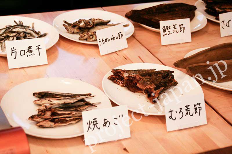 Other dried fishes for Japanese soup stock